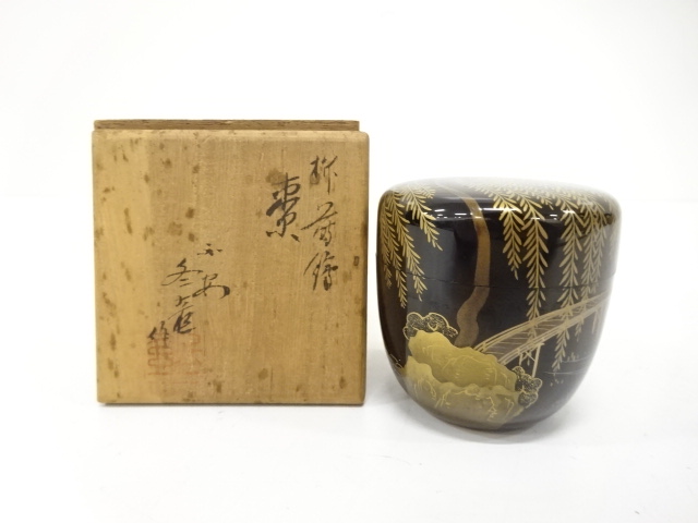 リサイクル・アンティーク着物販売：Shinei